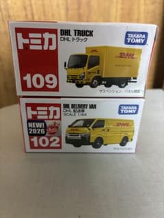 未開封】トミカ DHLトラック DHL配送車 2台セット 絶版含む - メルカリ