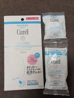 Curél モイストリペアマスク サンプル1枚 フェイスクリーム メイク落としのサムネイル
