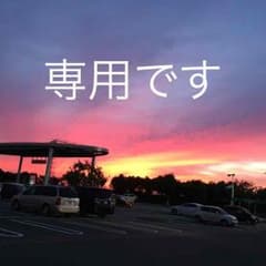 チチカカ 新品タグ付き ポンチョのサムネイル