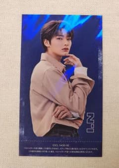 stray kids アイエン ハイタッチ券のサムネイル