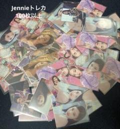 BLACKPINK ジェニ Jennie トレカ100枚以上セット - メルカリ