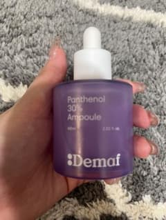 Demaf Panthenol 30% Ampoule 60mlのサムネイル