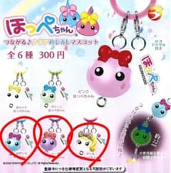 ほっぺちゃん つながるクリアめじるしアクセサリーのサムネイル