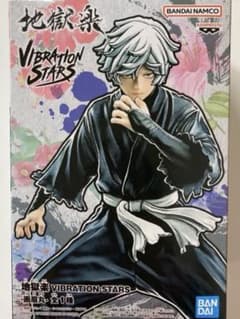 地獄楽 VIBRATION STARS フィギュアのサムネイル