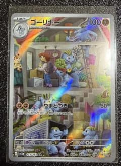 ワンワン買取ノーマルも買取プロフにご確認様 リクエスト 3点 まとめ商品のサムネイル