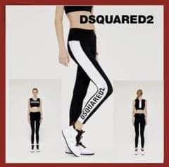 D SQUARED2 レギンスのサムネイル