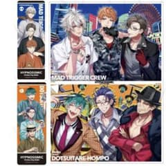 ヒプマイ ブルーレイ 楽天ブックス 特典 ヨコハマ オオサカ 布ポスター しおりのサムネイル