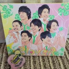 関ジャニ∞　CloveR　CDのサムネイル