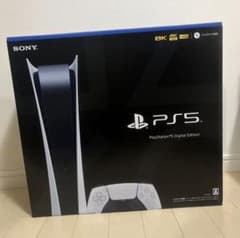 プレイステーション5 デジタル Editionのサムネイル