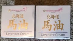 ラベンダークリーム 馬油 120g 2個セットのサムネイル