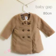 値下げ中★babygap  ドレッシーコートのサムネイル