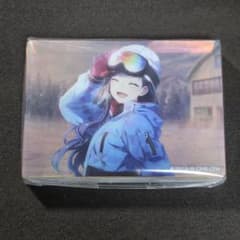 プロセカ 白石杏 ノーブルアート 55 - メルカリ