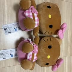 ハローキティ LLぬいぐるみ 日焼けVer. 2個セット