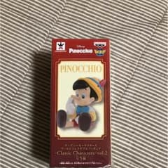 ピノキオ  フィギュアのサムネイル