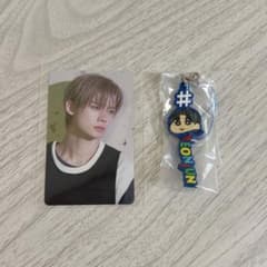 txt 용준 트레카 크레용 신짱 스트랩