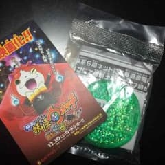 ダークニャン メダルのサムネイル