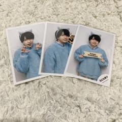 西畑大吾　公式写真のサムネイル