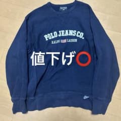 POLO JEANS COMPANY ロゴスウェットシャツ トレーナーのサムネイル
