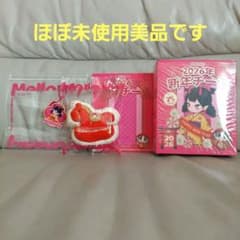 mellojoy　メロジョイ　2026年新年チーム　ハッピー馬年のサムネイル