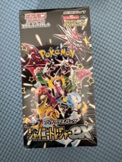 ポケモンカードゲーム シャイニートレジャー シュリンク付きのサムネイル