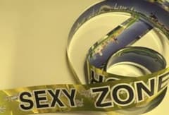 SexyZone ChapterⅡ in DOME 銀テープのサムネイル