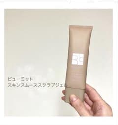 未開封　Beaumit スキンスムーススクラブジェルのサムネイル