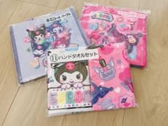 クロミ　一番くじのサムネイル