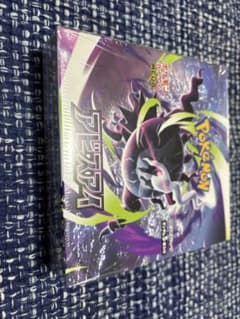 ポケモンカード　アビスアイ　1BOX　新品未開封シュリンク付きのサムネイル