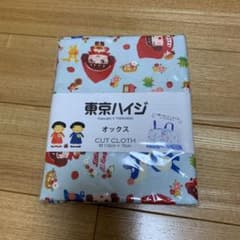 東京ハイジ（赤ずきんちゃん）のサムネイル