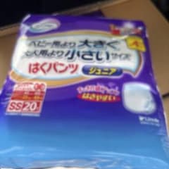 リフレ SS オムツ パンツ 20枚×4 80枚のサムネイル