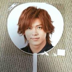 一発めぇぇぇぇぇぇぇ　小瀧望　うちわのサムネイル