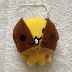 あまぐりちゃん マスコット ぬいぐるみのサムネイル