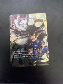 シャロット　エナジーマーカー　パラレルのサムネイル