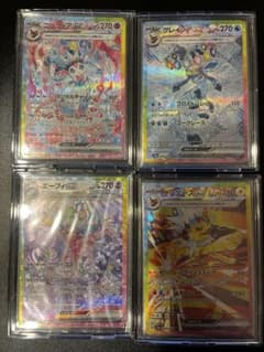 ポケモンカード エーフィEX グレイシアEX ニンフィアEX サンダースEXのサムネイル