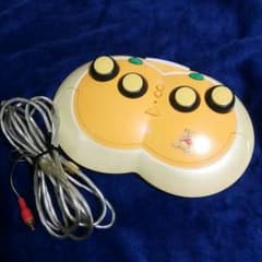 ポピラのサムネイル