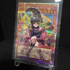 美品】ガガガガール ゼロゼロコール 遊戯王 - メルカリ