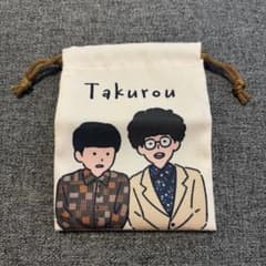 よしもと芸人 ミニ巾着 第四弾 たくろうのサムネイル