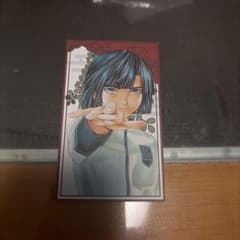 ヒカルの碁 原画展 塔矢アキラ - メルカリ