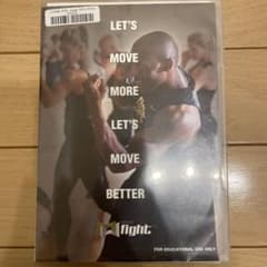 MOSSA グループファイト DVD GROUPFIGHT APR18 MOSSA グループファイト DVD GROUPFIGHT APR18 - メルカリ