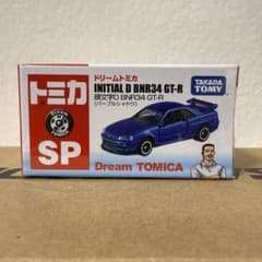 ドリームトミカ　頭文字D BNR34 GT-R（パープルシャドウ）のサムネイル