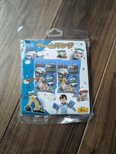 (新品) アームリング 浮き輪 働く車柄 3歳以上のサムネイル
