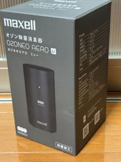 maxell OZONEO AERO 除菌消臭器 MXAP-AER205BK - メルカリ