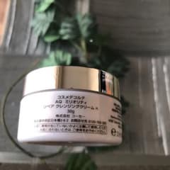 コスメデコルテ AQ ミリオリティ　リペア　クレンジングのサムネイル