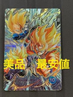 美品　最安値　sdv10-sec 孫悟空　パラレル　ドラゴンボール　ダイバーズ 美品 最安値 sdv10-sec 孫悟空 パラレル ドラゴンボール ダイバーズ