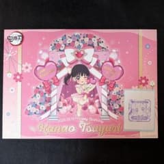 まっちゃん様 リクエスト 2点 まとめ商品 - メルカリ