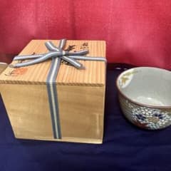 京焼・清水乾山写し雲錦煉光作 - メルカリ