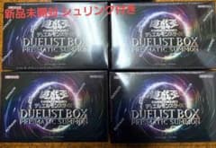 DUELIST BOX PRISMATIC SUMMON 4個セット