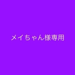 BIGBANG ペンライトケースのサムネイル