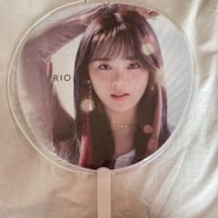 NiziU step and a step RIO うちわ リオのサムネイル