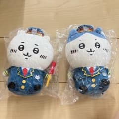 [Rare] Chiikawa Station Attendant Plush Toy - Chiikawa (with a distinctive white pattern)